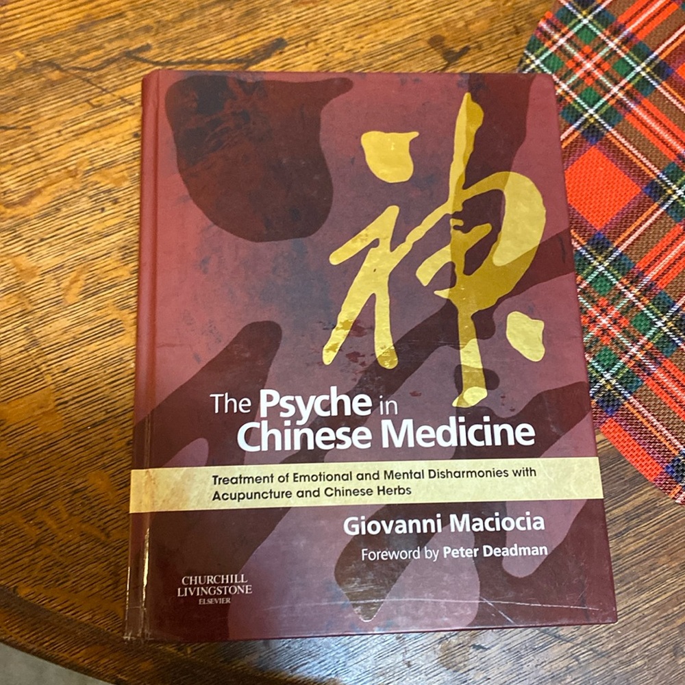 Brand new Chinese Medicine book